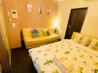 B&B Kobe - Mori de house in kobe 102 - Bed and Breakfast Kobe