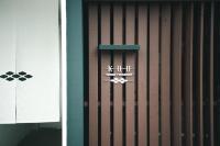KOU Namba/Kuromon - Bed and Breakfast Osaka