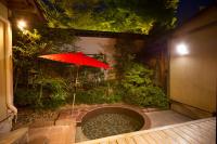 Japanese-Style Room with Open-Air Bath