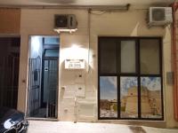 Bed & Breakfast Le Torri - Chambres d’hôtes Otrante