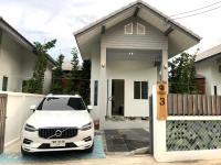 Origin hua hin poolvilla - B&B Hua Hin