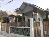 Origin hua hin poolvilla - B&B