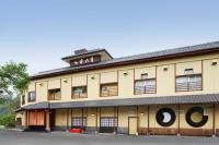 Nanaeyae - B&B