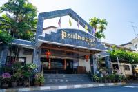 B&B Betong - โรงแรม เพนท์เฮ้าส์ รีสอร์ท เบตง - Bed and Breakfast Betong