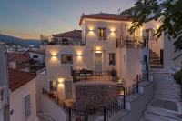 Euphoria House - B&B Poros