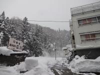 Echigo Yuzawa Hirokawa - Bed and Breakfast