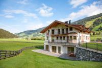 Peil HighEnd-Basic apartments - Chambres d’hôtes San Candido