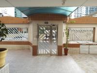 Praia Canto do Forte - B&B