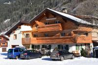 Ferienwohnung Birgit - B&B Sankt Gallenkirch