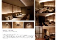 Standard Zweibettzimmer