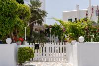 Ricos Two Bedroom House - Naoussa Paros - B&B Náousa