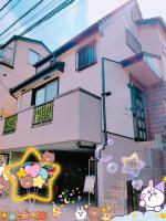 Rainbow guesthouse 貸切 - B&B Saitama