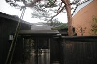 Yoshiki Stay - Ferienwohnung