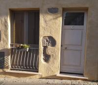 La conchiglia - Ferienwohnung Sant'Antioco