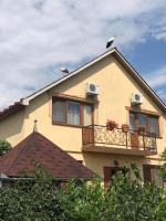 Квітковий двір - B&B
