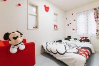 City Garden - Vacation STAY 87278 - B&B