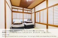 B&B Matsumoto - Couch Potato Hostel - Vacation STAY 88228 - Bed and Breakfast Matsumoto