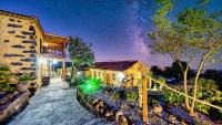 Hotel Rural La Correa del Almendro & Bubble Experience - Adults Only - B&B Arona