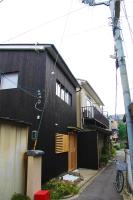Enso-an House - Ferienwohnung