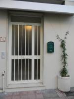 Villa Serena - B&B Viareggio