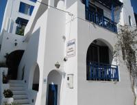 Alkion Studios, Ferienwohnungen - Naxos Chora