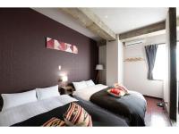 Volcano - Vacation STAY 89669 - B&B Kagoshima
