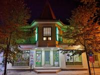 Srafko apartment - B&B