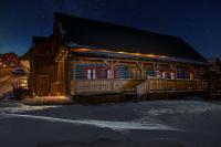 Mountain Resort Ždiar - River - B&B Ždiar