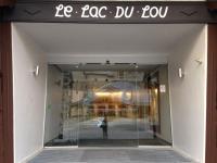 Lac du Lou, au pied des pistes - B&B