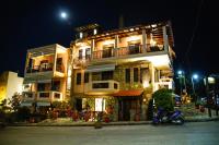 Xenonas Apollon - B&B Sarti