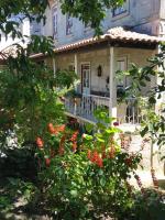 Casa d'Aldeia de Souto de Lafoes - B&B