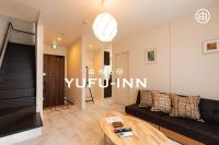 B&B Yufu - YUFU-Inn プライベートな露天風呂付き-由布院駅徒歩2分-最大8名宿泊可能 - Bed and Breakfast Yufu