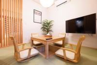 T-home1 1F - Ferienwohnung Tokio