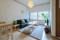 箱館宿 観月-Mizuki-伝統的建築物の宿-最大8名宿泊可能 - B&B Hakodate