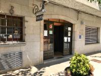 Hostal Can Pou - Chambres d’hôtes Vidreres