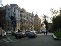 N.A.N. Apartments City Centre - B&B Kyiv