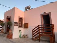Mistral-Patmos - Ferienwohnung