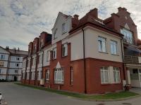 Apartament nad Jeziorem Olecko - B&B