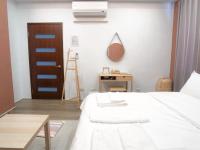 Rightday Inn - B&B