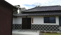 築100年の宿【はぶの家】 - Bed and Breakfast