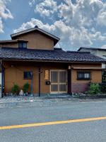 GUESTHOUSE mame庵 - B&B Tamba