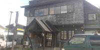 Little Alaskan Guest House - B&B Hakuba