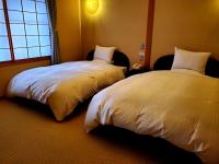 Family Room with Tatami Area - Adult Only - Asuka