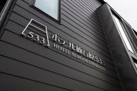 Hotel Sengokuhara 533 - B&B