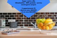 L'île de la Brèche - Ferienwohnung Niort