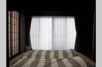 Iida Accommodation - Ferienwohnung Iida