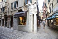 Ca Donzela - Ferienwohnung Venedig