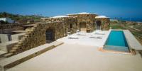 Dammuso Kaddiuggia Antica Pantelleria - B&B Pantelleria