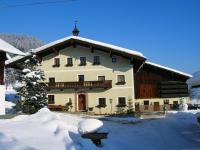 Palfnerhof Appartements - Ferienwohnung St. Johann im Pongau
