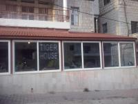 Tiger House Guest House - B&B Bsharri